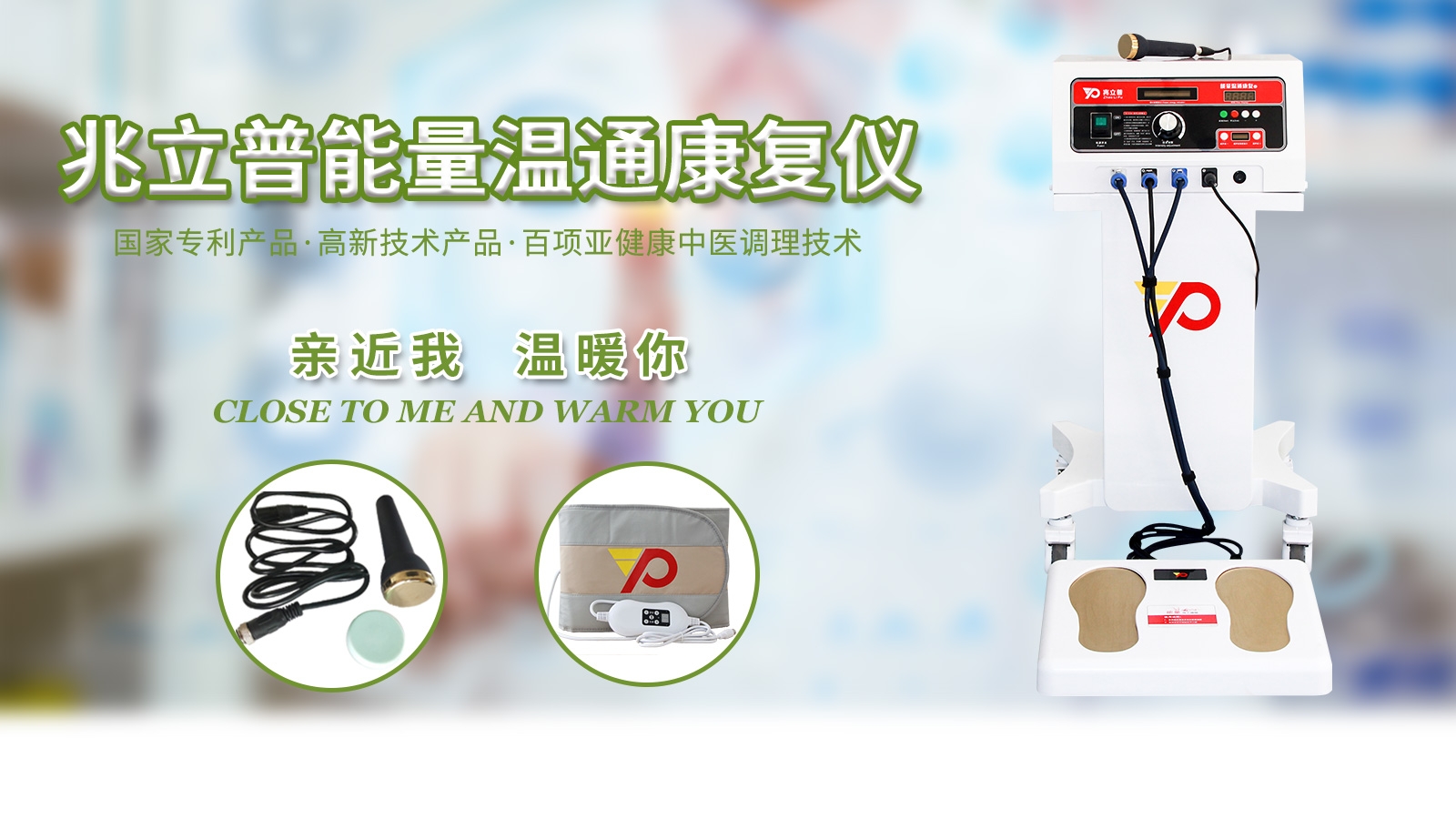 轮播图